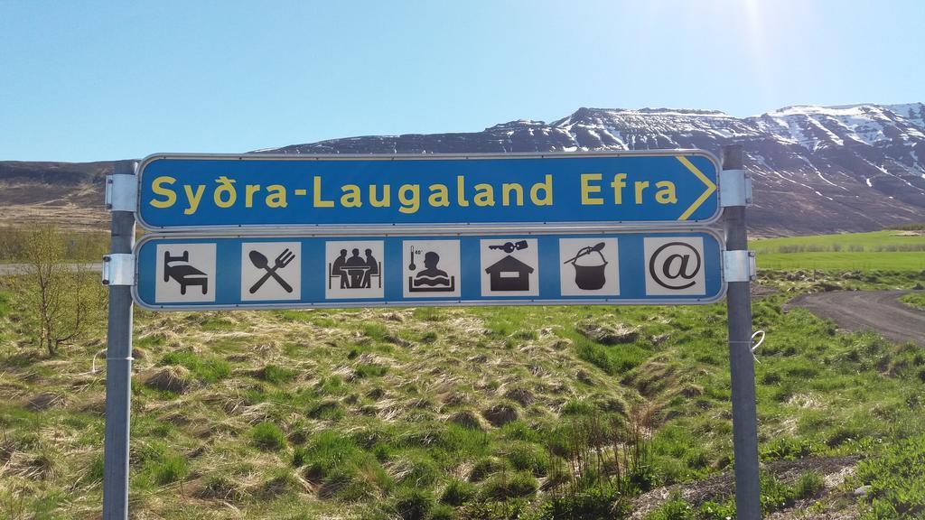 Silva Holiday home Eyjafjaroarsveit